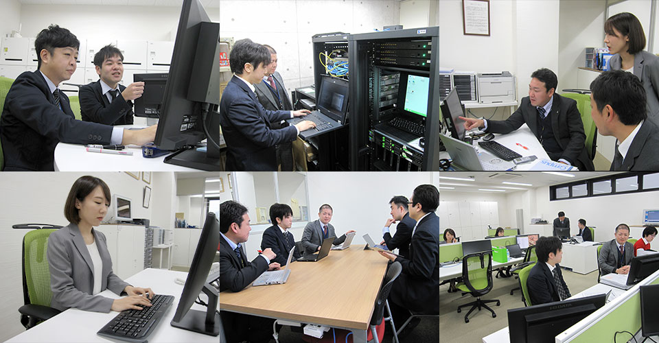 情報システム職